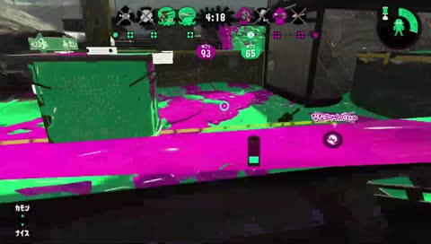 スカイジャンプしてるように見える図