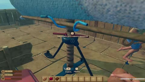 Птица рокер.