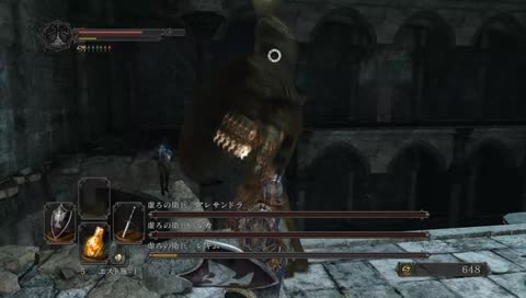 突然の死