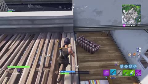 Bester schrei EU west