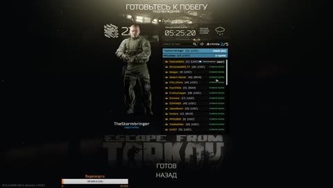 САМ ПИЗДЮК marchfTRIGER