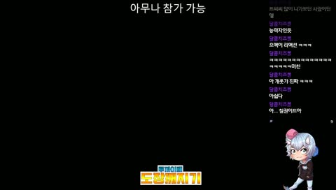 자기 입으로 말함