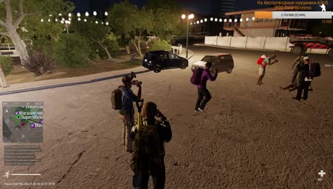 если не правильно припарковал газель