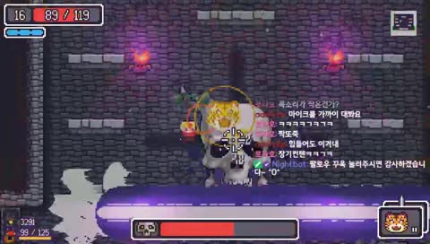 단짠 3층보스 깼는데 아무도 안봐준 기념