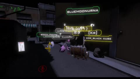 거누 야라고해도돼