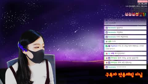 애긔공쥬...뿌뿌!