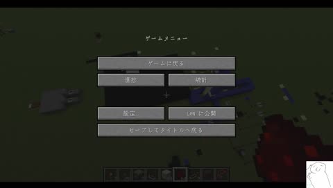 CSGO有害図書指定