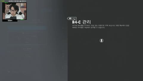 얼웨이즈..얼론..