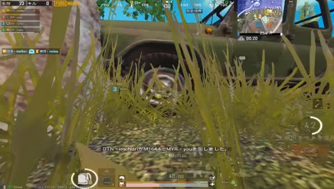 [DTN] クルーチャレンジ
死なせねぇぞ！