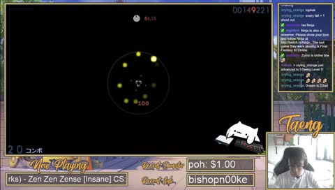 hTaeng's mating dance