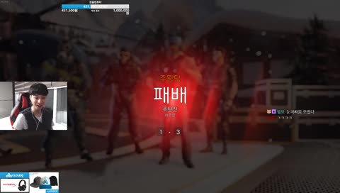 C9대표님 이녀석 퇴출좀