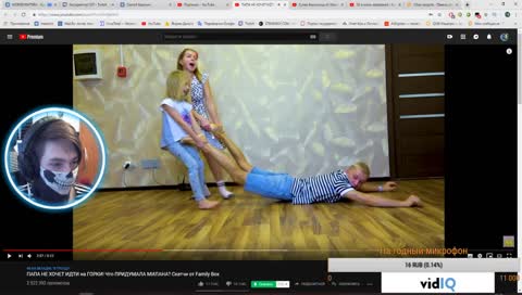 утро понедельника
