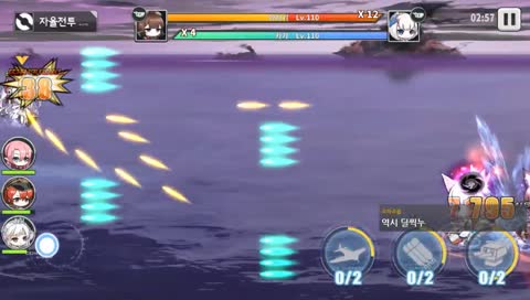 쟤도 개피 나도 개피!