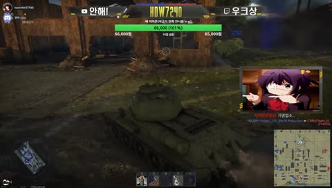 네 증거영상