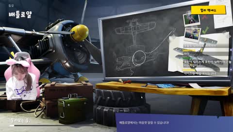 페이스북까지 디스 (엠넷)