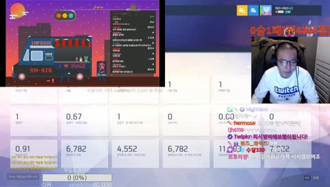 메메반응(feat.임프로브 애교)