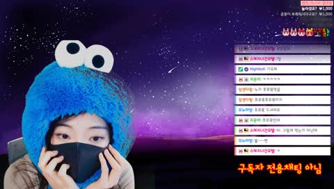 트수 폭행 전과 31범