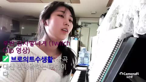 트순이인가??