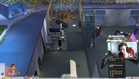 ЗЕЛЁНАЯ АРМИЯ