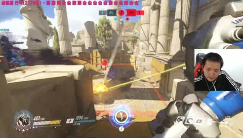 경쟁에서 트롤링!