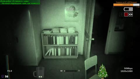 Собака барабака