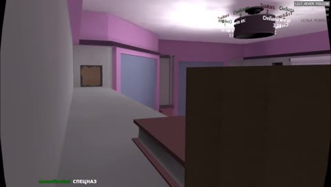 перезаряжаю