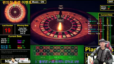 주작아닌 증거물