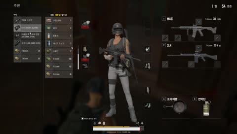 김산타] 저는 항상 치킨이 그립읍니다