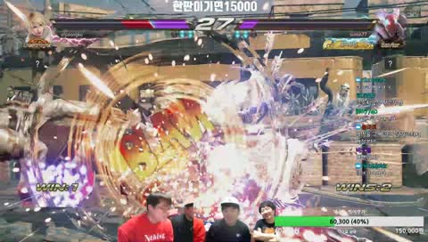 헐랭이 기다려라 ㅇㅅㅇ