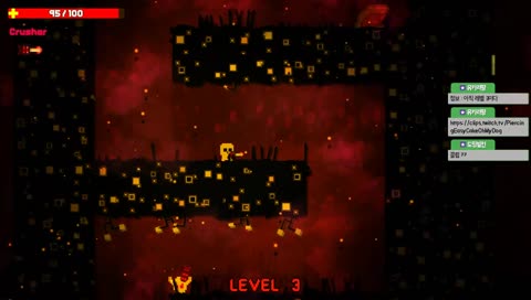 숨막히는 밀당...