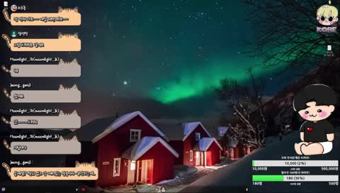 ??? : 100만원 벌면 50만원 뿌리겠다