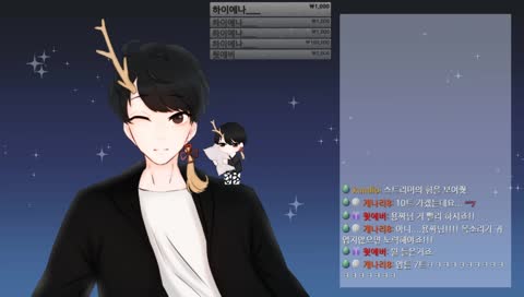 용짜야야 용쨔야아아아