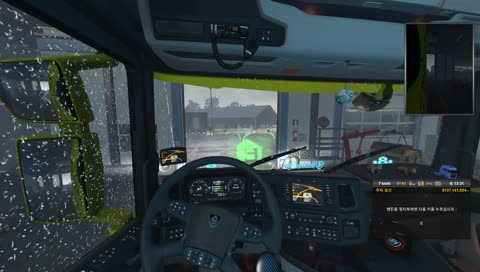 카톡 무엇?ㅋㅋㅋㅋㅋㅋㅋㅋㅋㅋㅋ