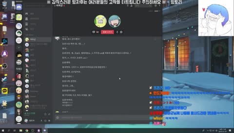 작지만 강한 USB를 나한테 꽂아주지 않을래?