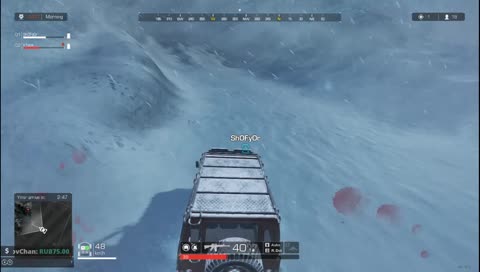 до последнего