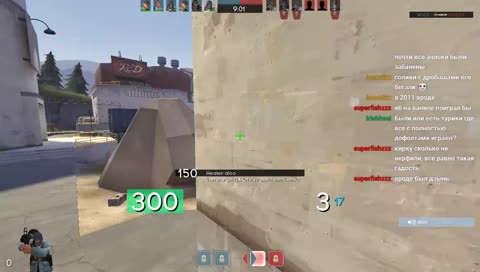 Melee