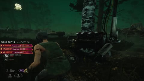 فارس ضد التبك ههههههههههه