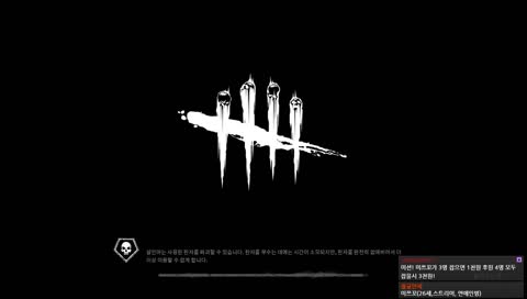 나 정도면 준 연애인이지 준 연애인!!