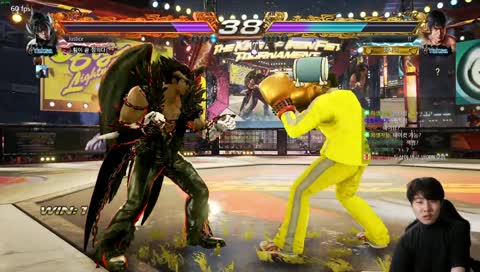 이거 스파 아닌데