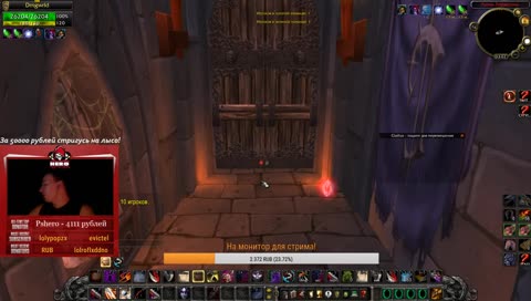 1vs1 rogue vs mage