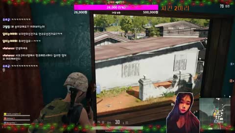 스쿼드 닦는 이모