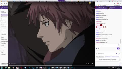 омайва моу шиндерью