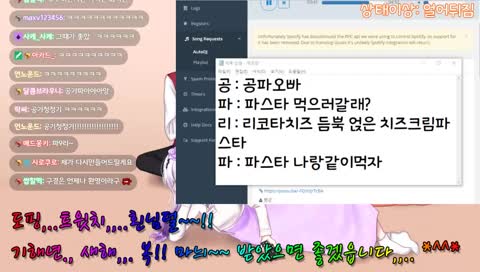 ㄱㅍㅇㅃ