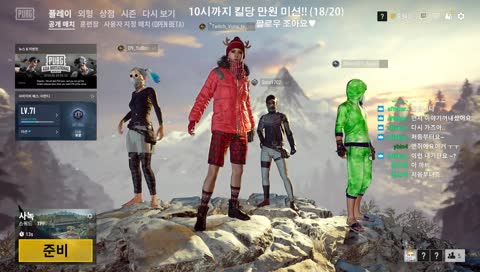 보나 애라애교~