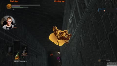 драка на лесенке