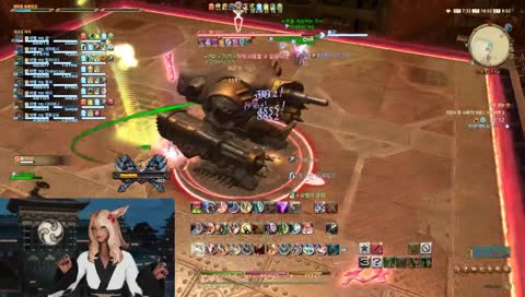 아무 것도 못 봄