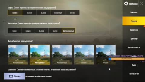 Понял жизнь