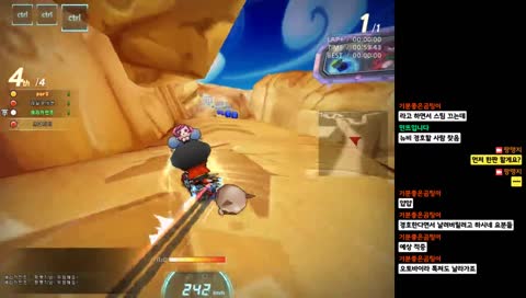 성공적인 경호(그저 완벽)