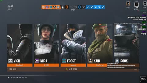 소금피셜 포나는 무리수