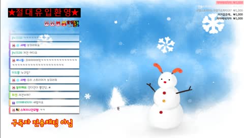 그곳 쑤컹시킬거야